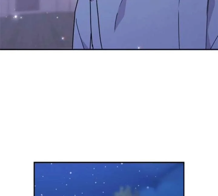 ugly complex Chapter 50 page 117