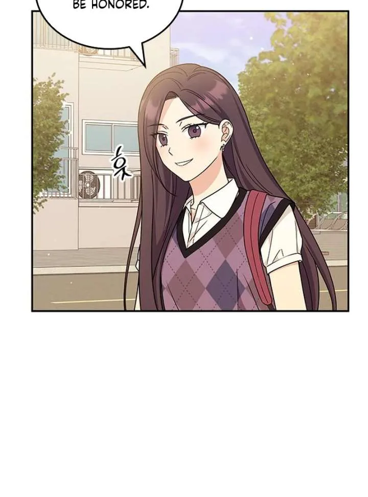 ugly complex Chapter 51 page 43