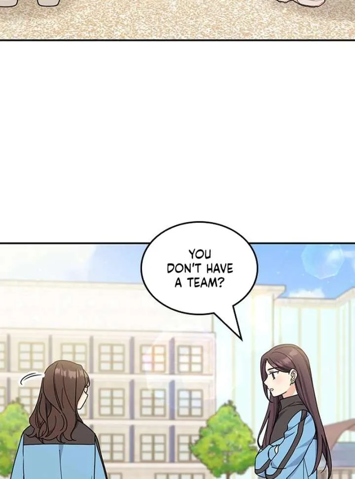 ugly complex Chapter 51 page 24