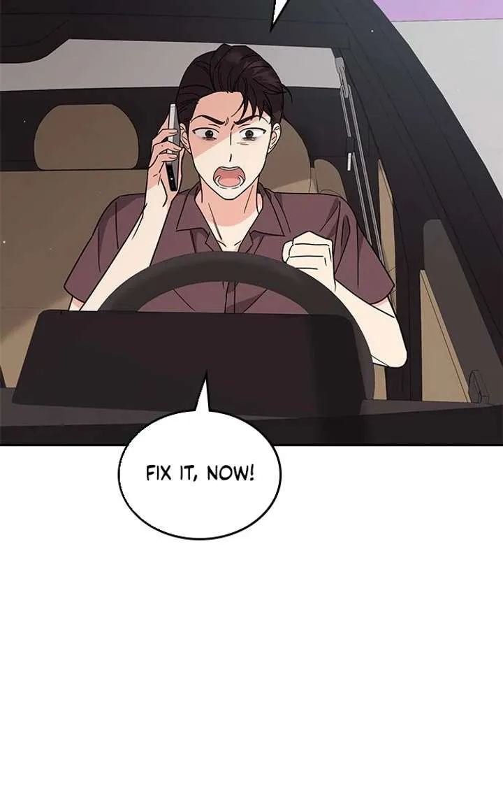 ugly complex Chapter 52 page 81