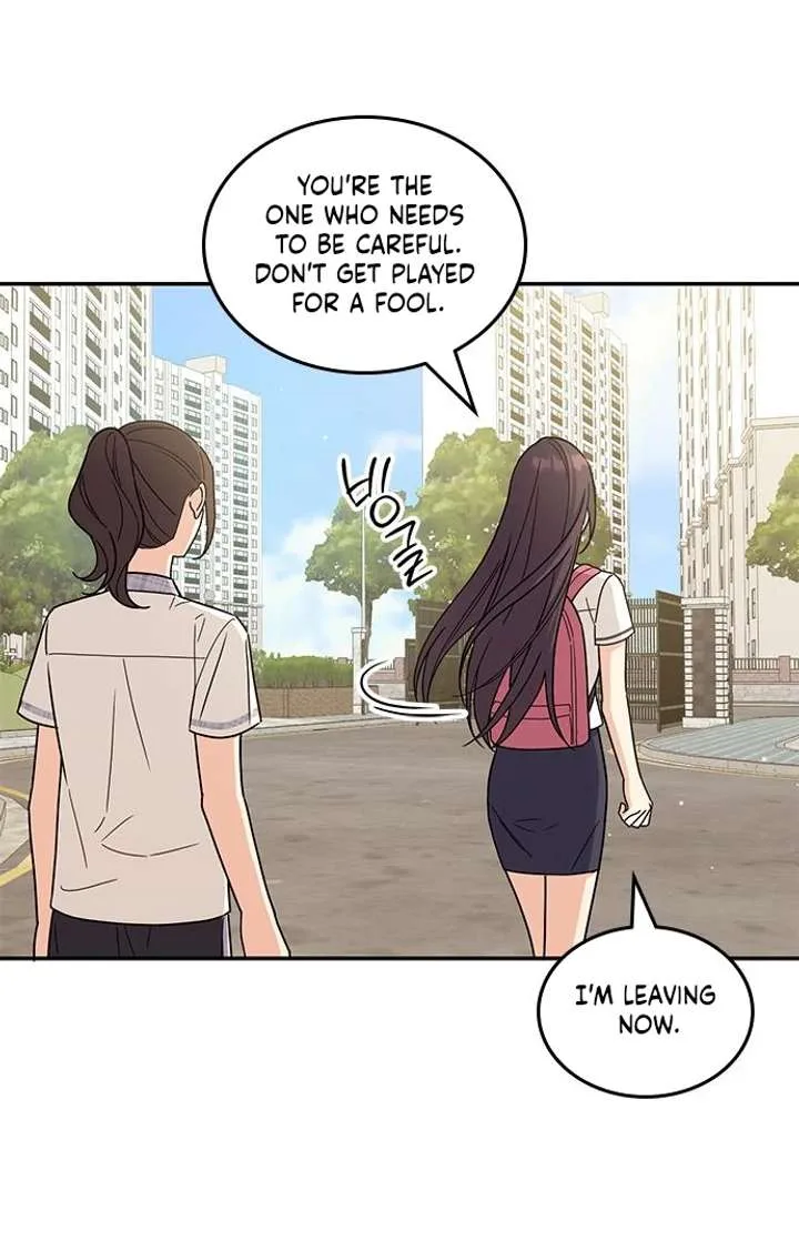 ugly complex Chapter 52 page 50