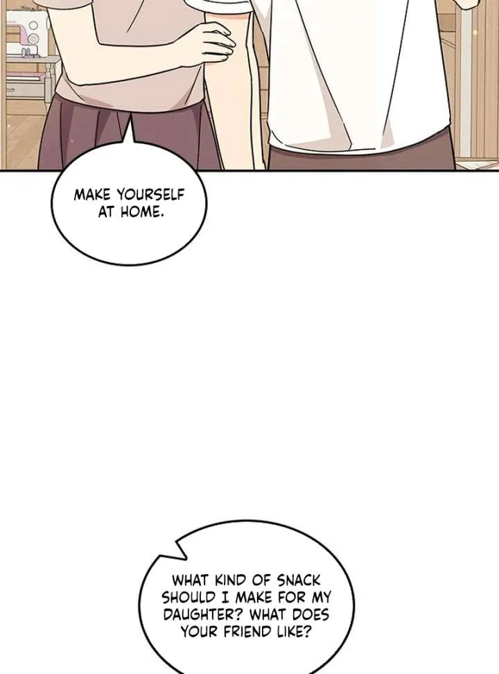 ugly complex Chapter 51 page 47