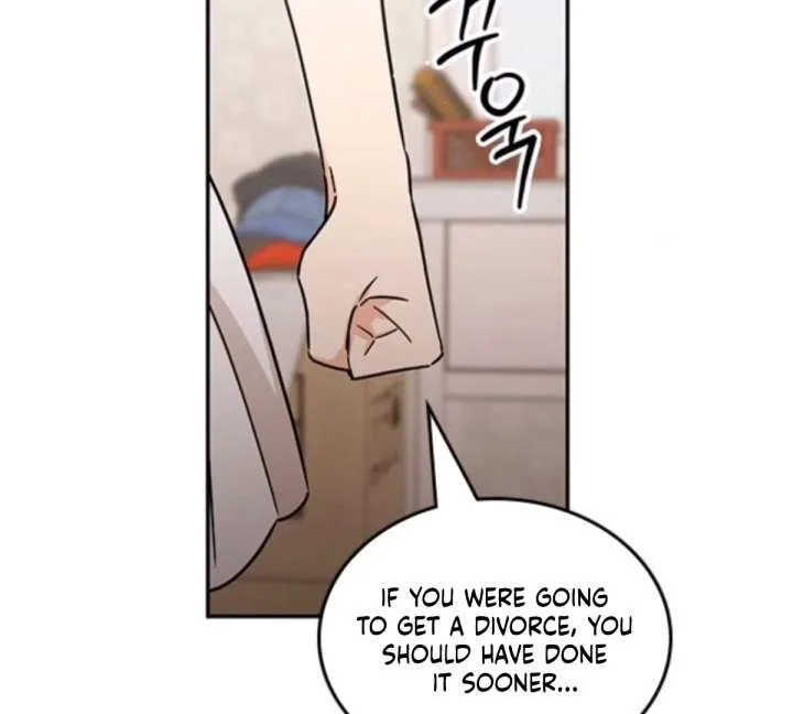 ugly complex Chapter 50 page 3