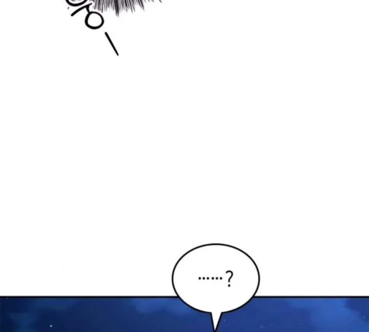 ugly complex Chapter 50 page 34