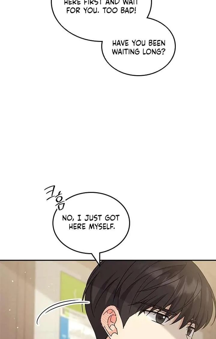 ugly complex Chapter 49 page 48