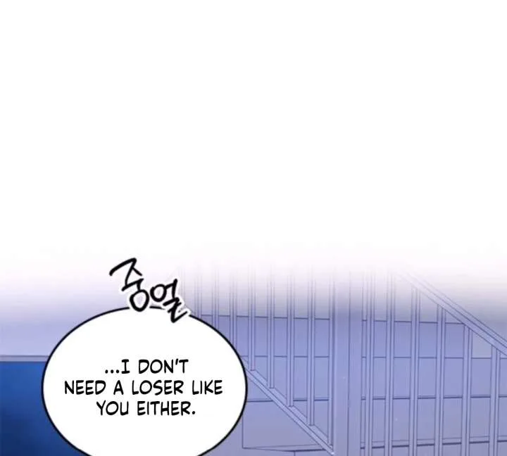 ugly complex Chapter 50 page 75