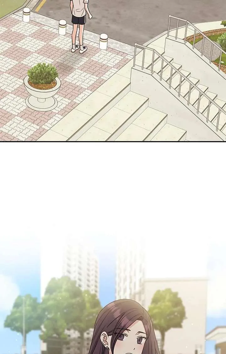 ugly complex Chapter 52 page 37