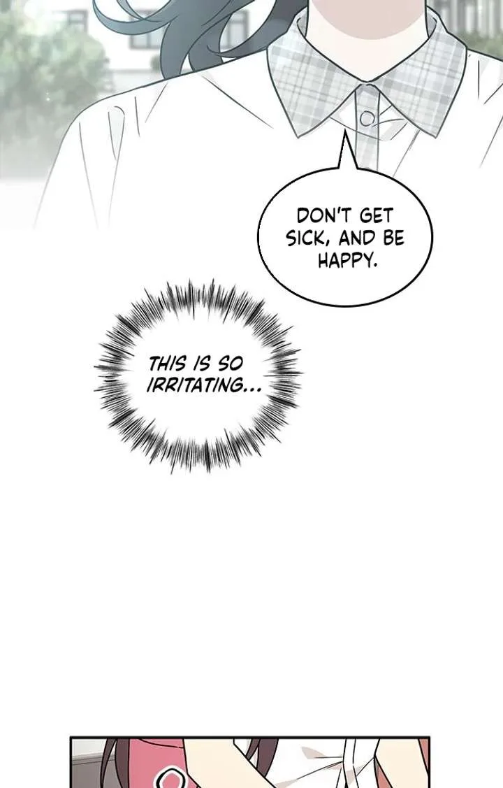 ugly complex Chapter 52 page 77