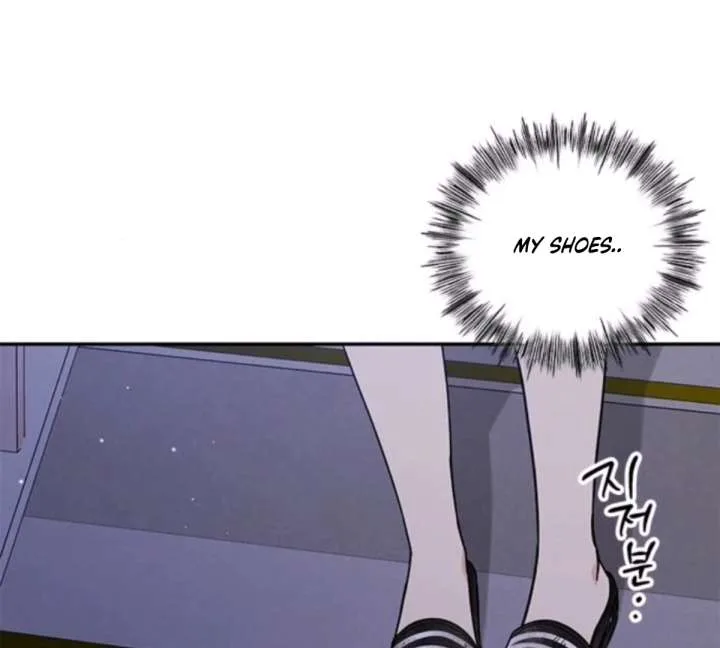 ugly complex Chapter 50 page 28