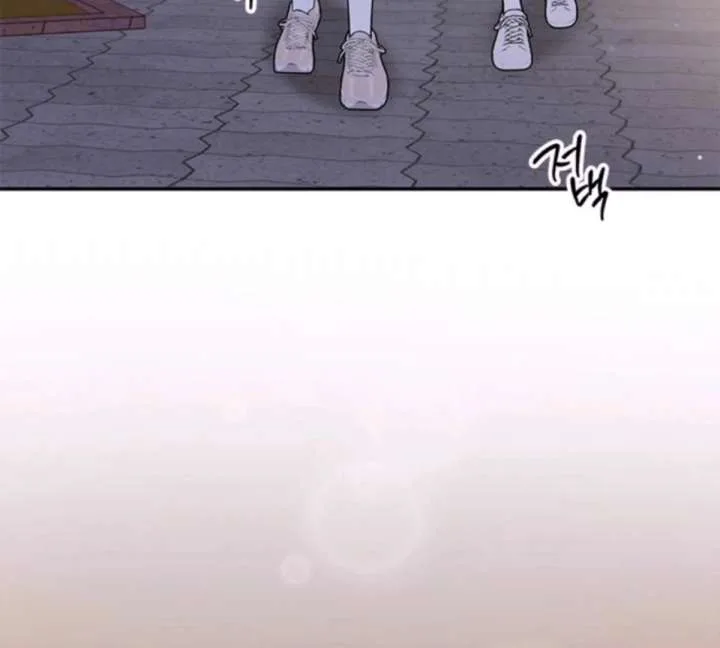 ugly complex Chapter 50 page 99