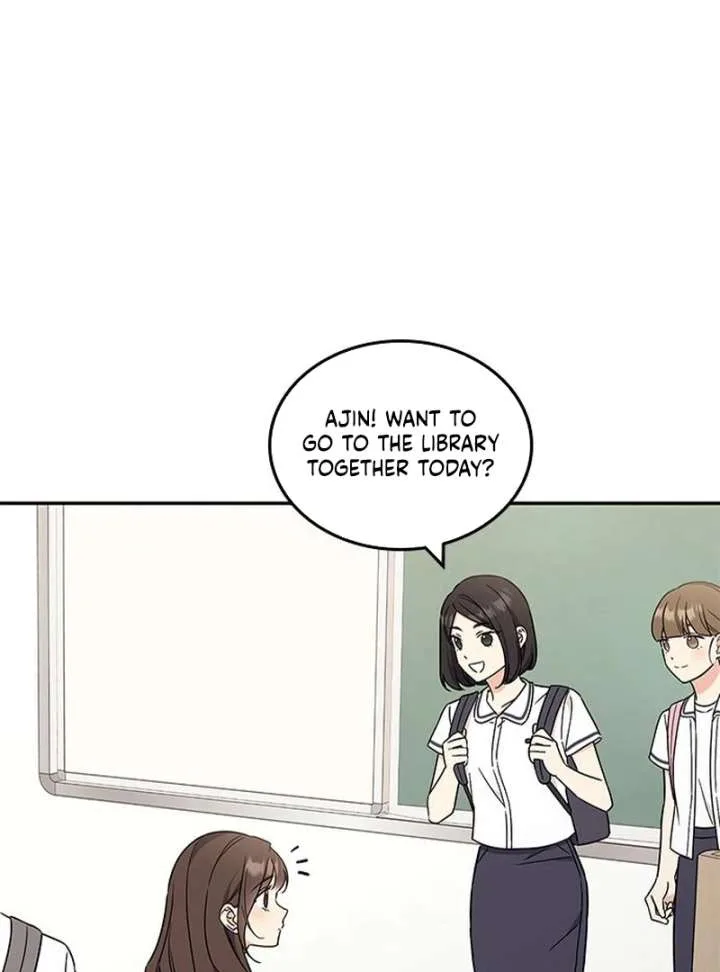ugly complex Chapter 51 page 71