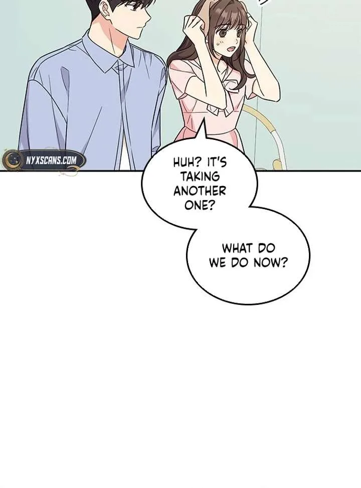 ugly complex Chapter 49 page 69