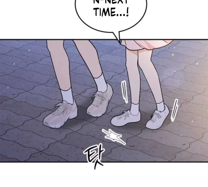 ugly complex Chapter 50 page 121