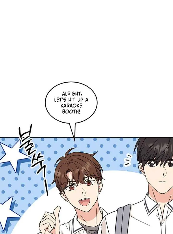 ugly complex Chapter 51 page 79