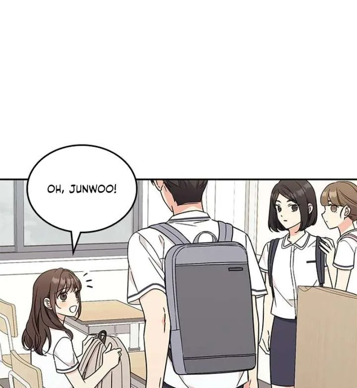 ugly complex Chapter 51 page 76