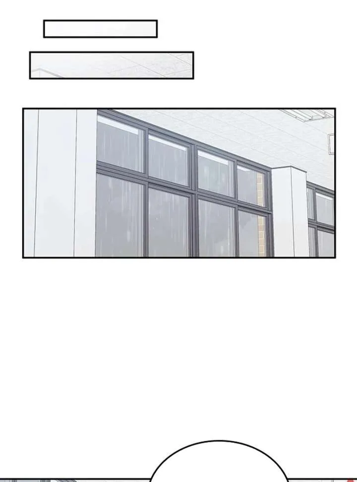 ugly complex Chapter 51 page 82