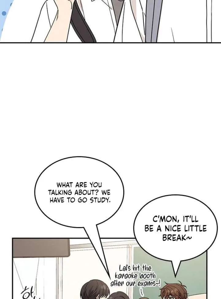 ugly complex Chapter 51 page 80