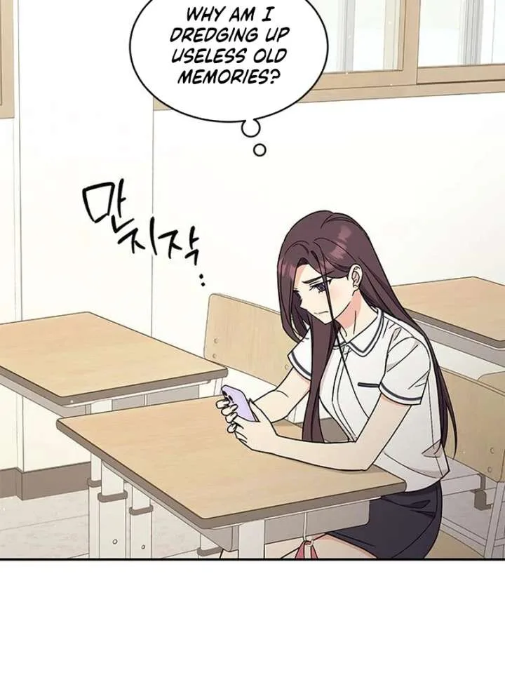 ugly complex Chapter 51 page 61