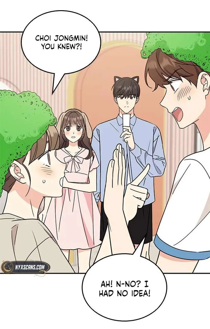 ugly complex Chapter 49 page 78