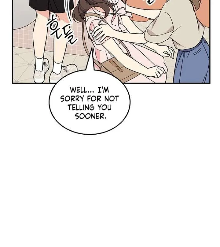 ugly complex Chapter 49 page 80