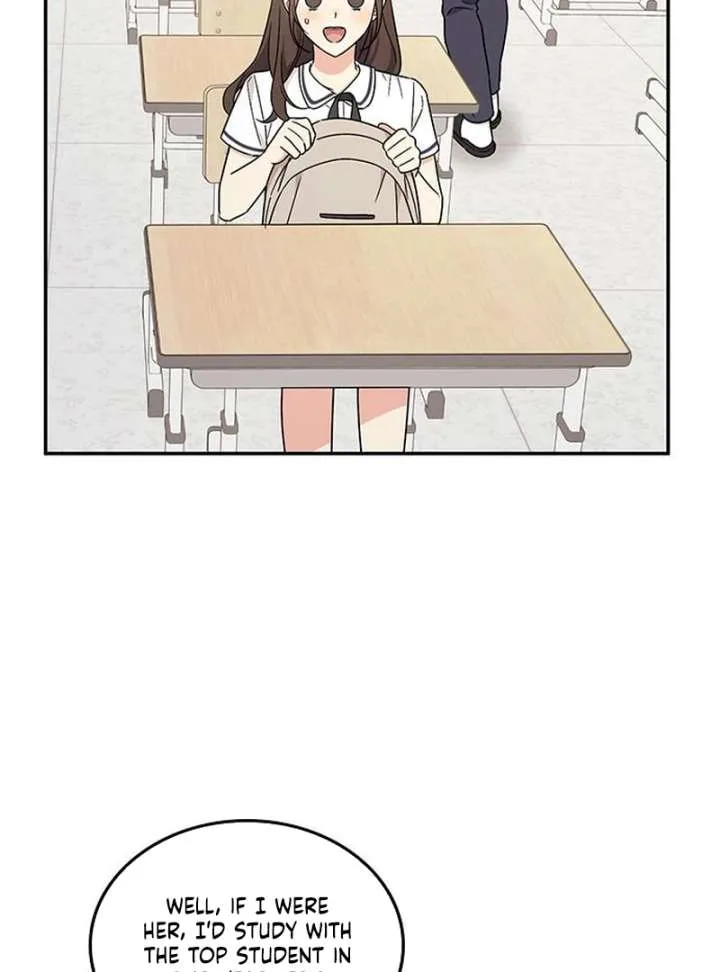 ugly complex Chapter 51 page 73
