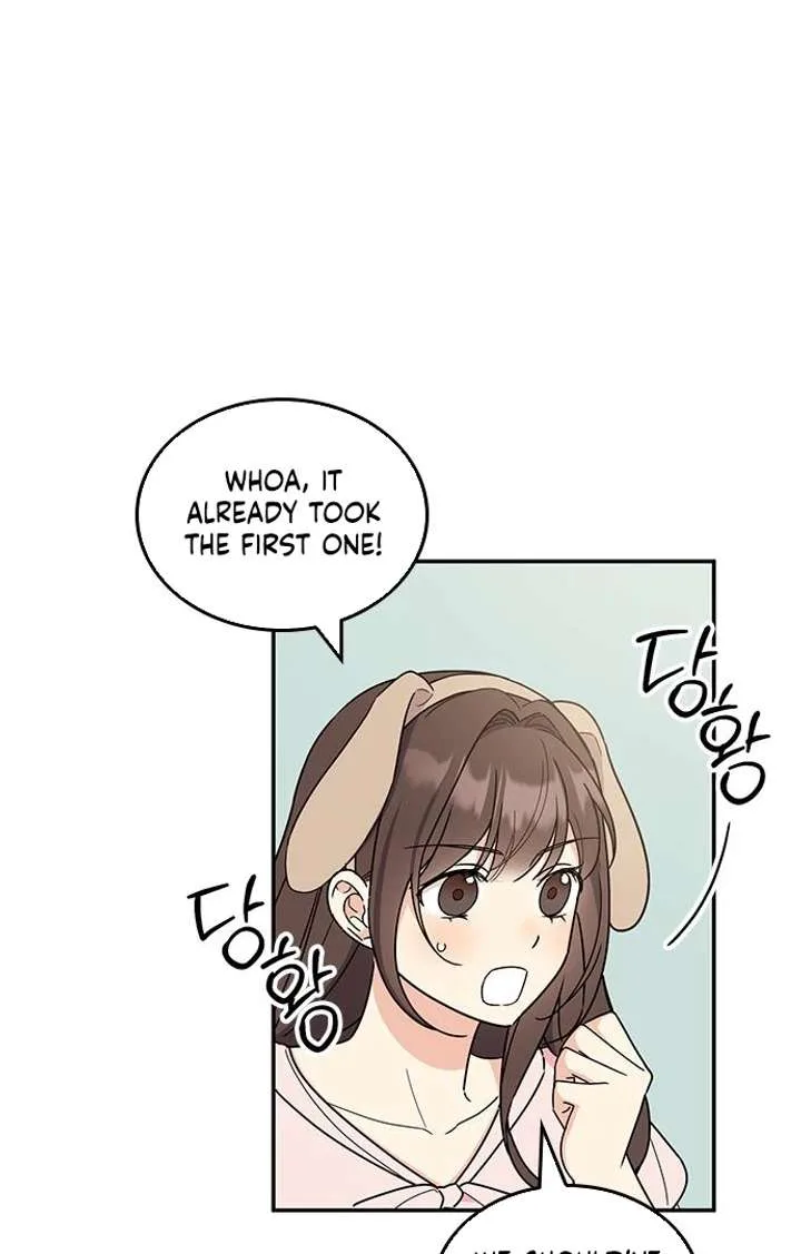 ugly complex Chapter 49 page 64
