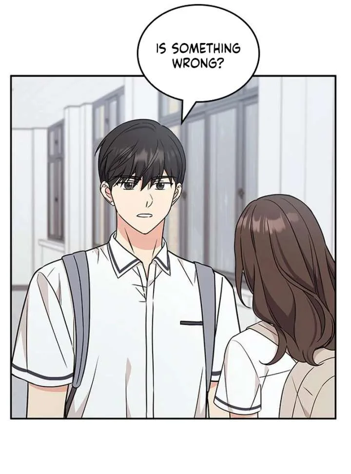 ugly complex Chapter 51 page 100