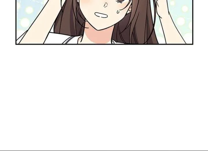 ugly complex Chapter 51 page 115