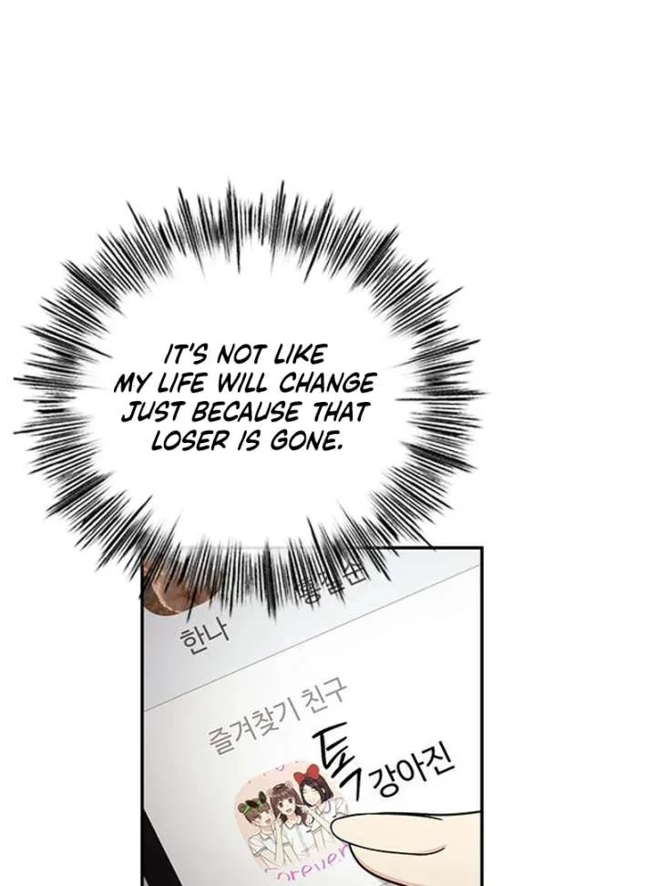 ugly complex Chapter 51 page 62