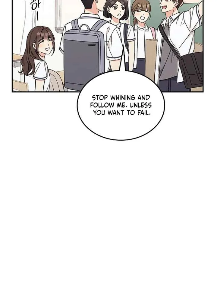 ugly complex Chapter 51 page 81