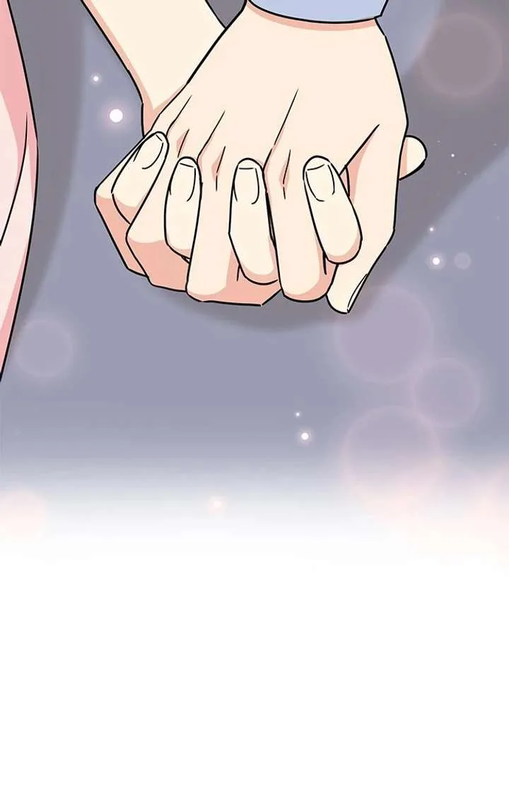 ugly complex Chapter 49 page 56