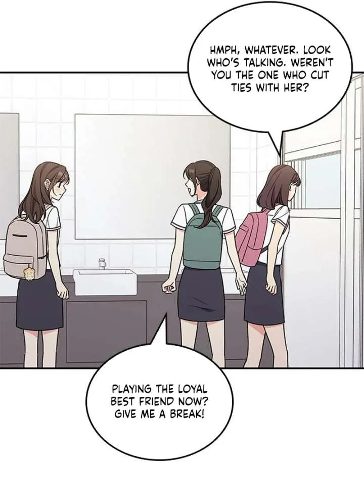 ugly complex Chapter 51 page 96
