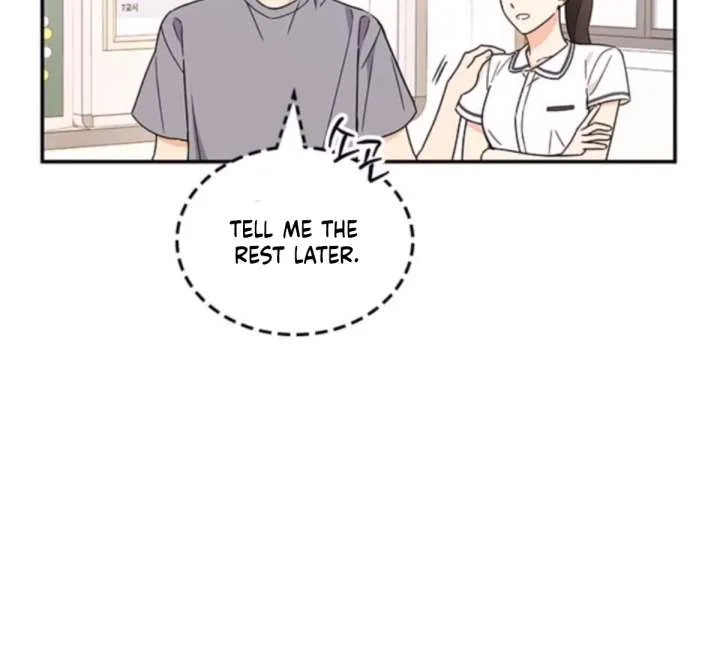 ugly complex Chapter 50 page 187