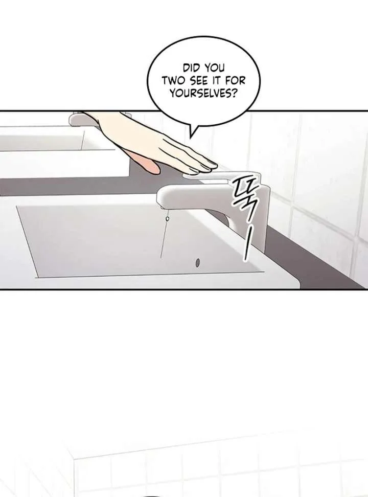 ugly complex Chapter 51 page 91