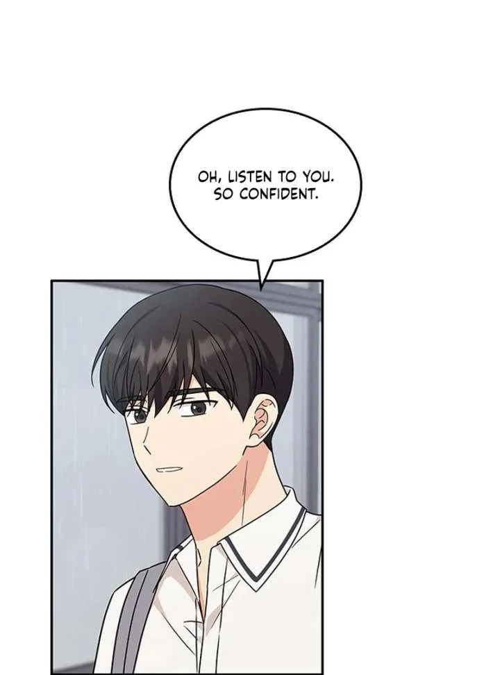 ugly complex Chapter 51 page 84