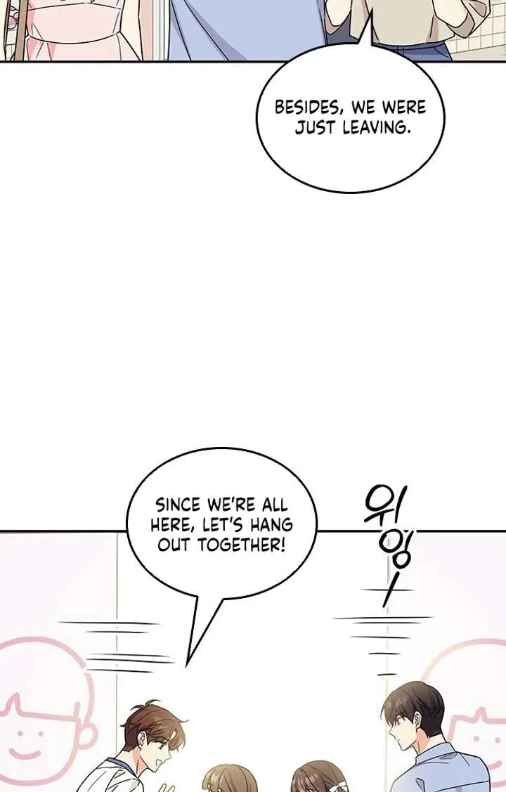 ugly complex Chapter 49 page 83