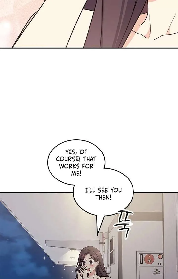 ugly complex Chapter 49 page 95