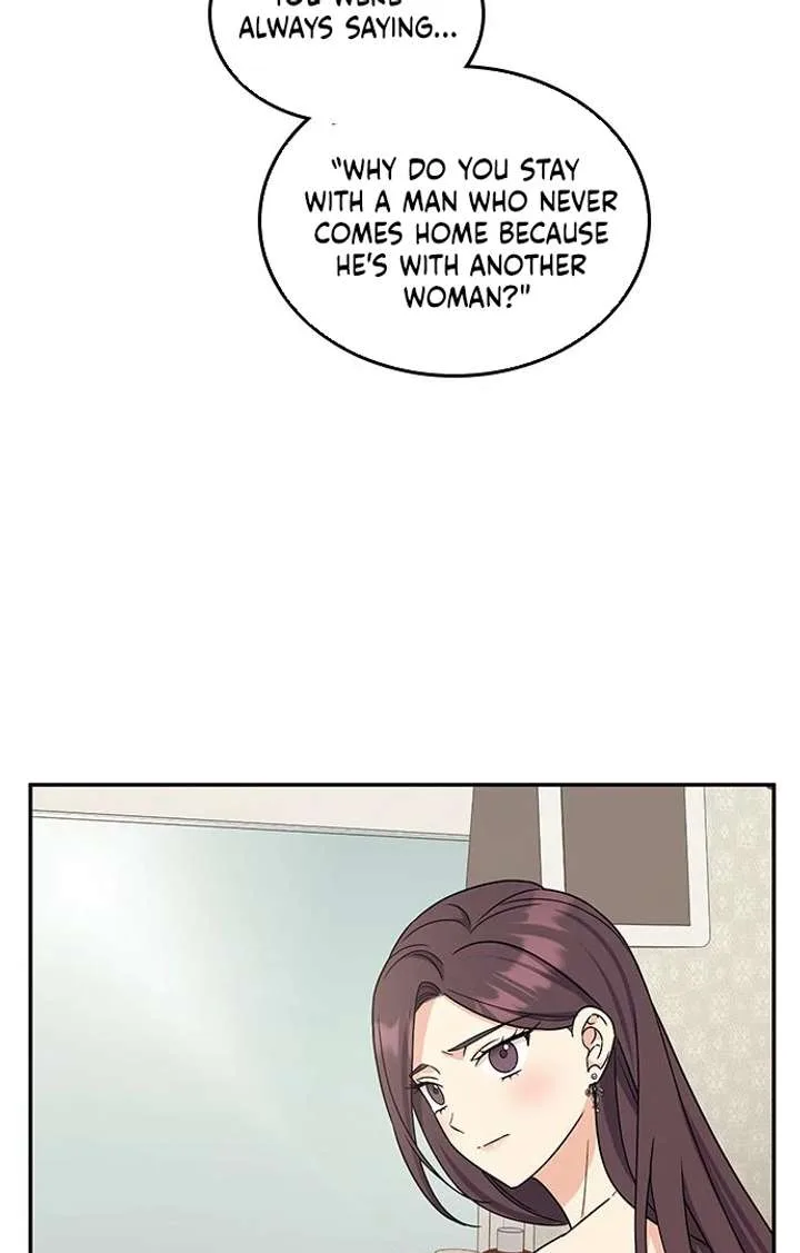 ugly complex Chapter 49 page 106