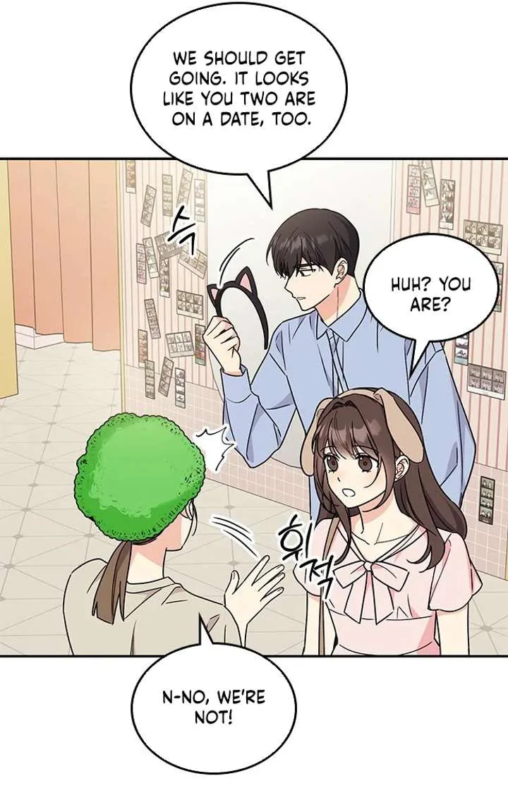 ugly complex Chapter 49 page 81