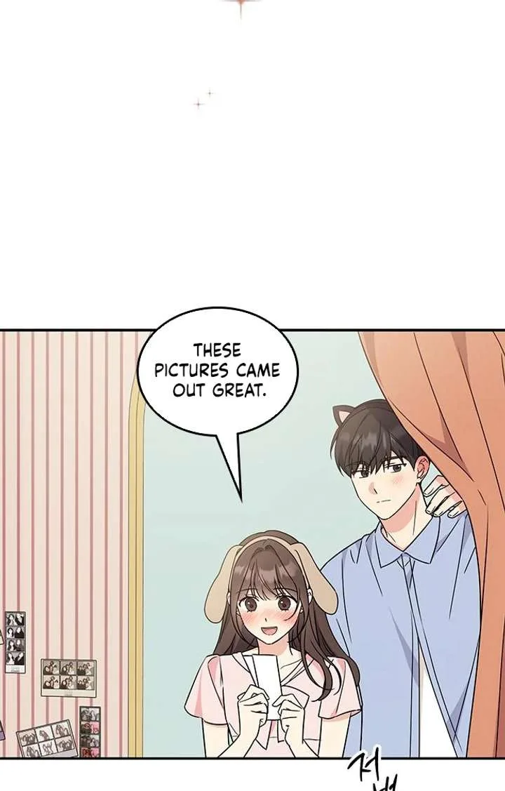 ugly complex Chapter 49 page 73