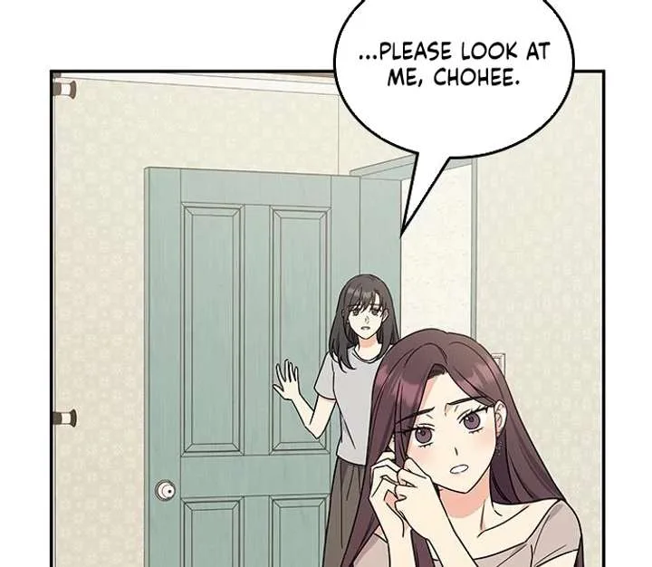 ugly complex Chapter 49 page 103