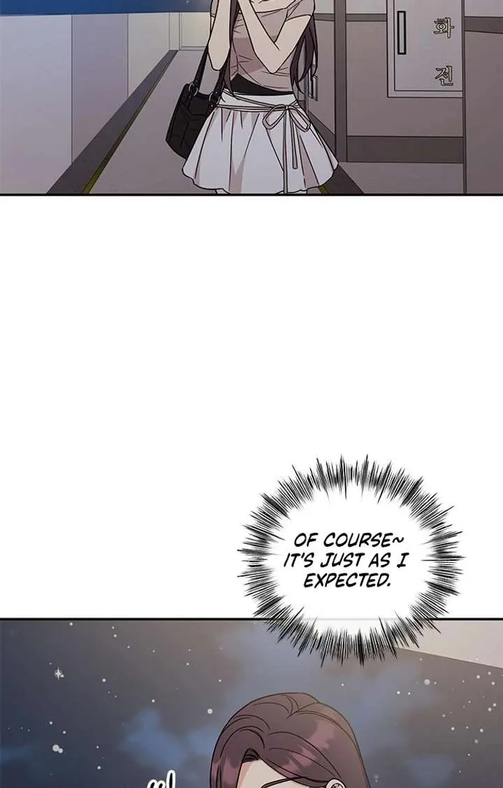 ugly complex Chapter 49 page 96