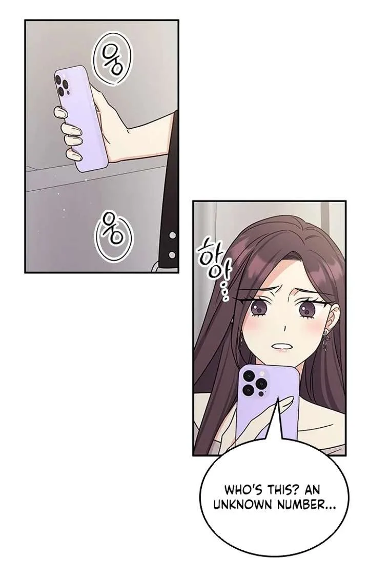ugly complex Chapter 49 page 89