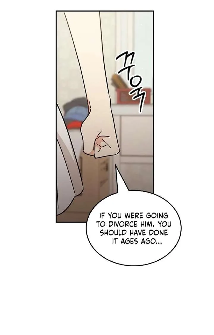 ugly complex Chapter 49 page 112