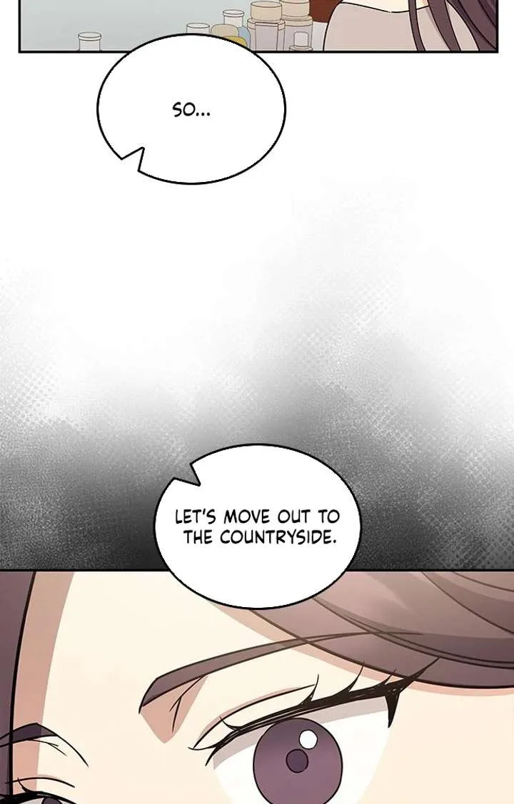 ugly complex Chapter 49 page 107