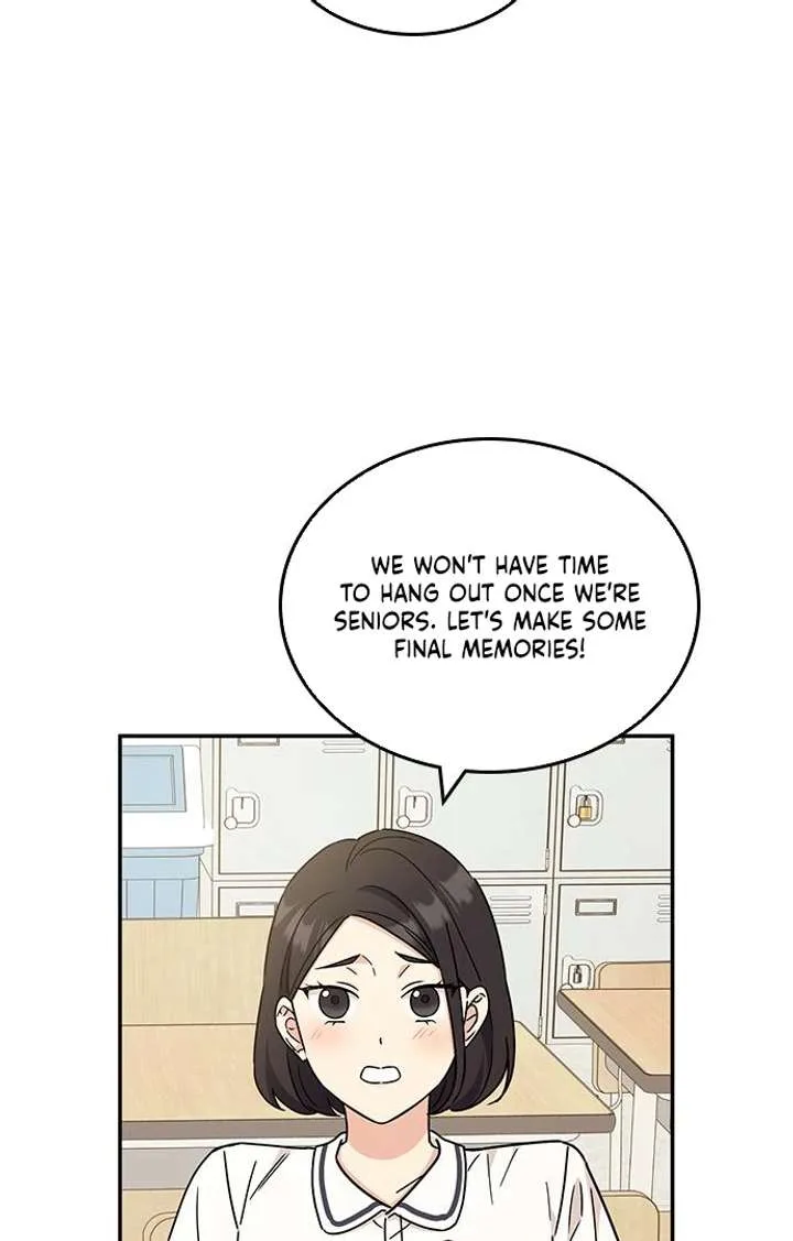 ugly complex Chapter 53 page 26