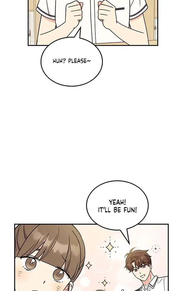 ugly complex Chapter 53 page 27