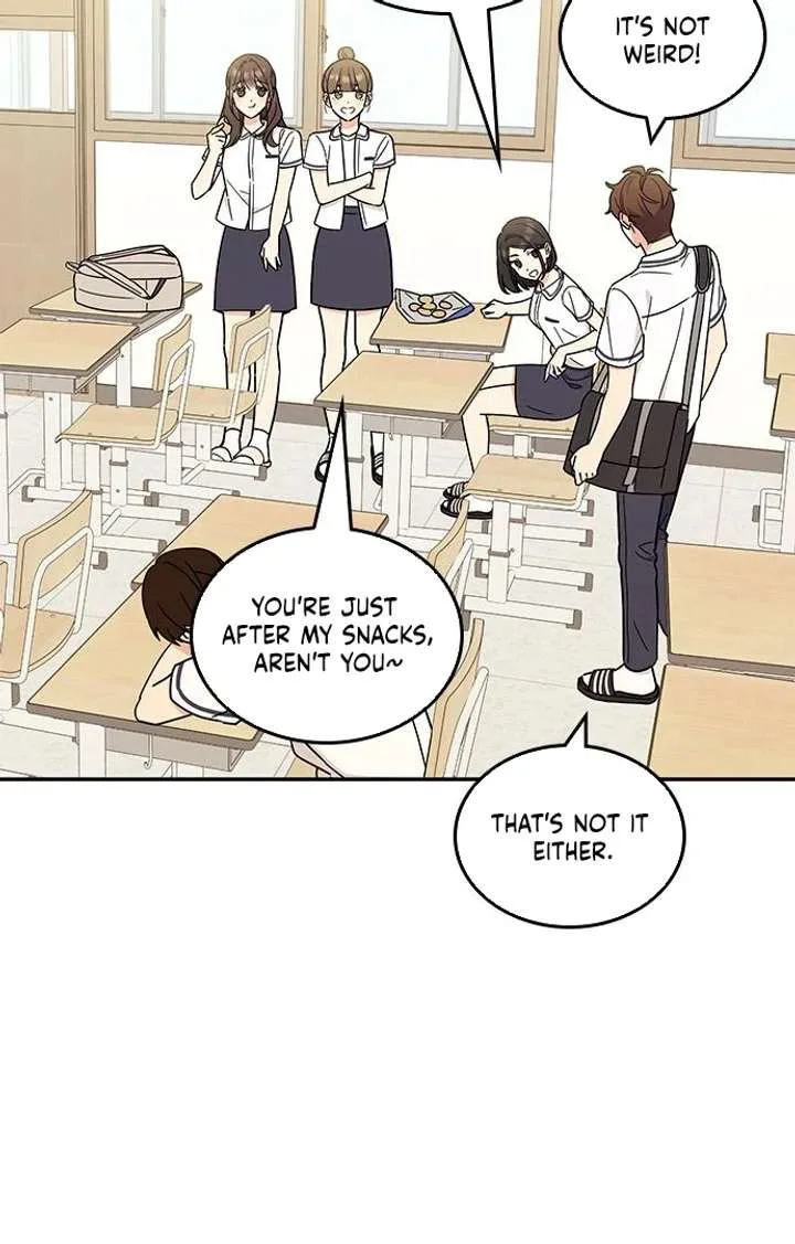 ugly complex Chapter 53 page 17