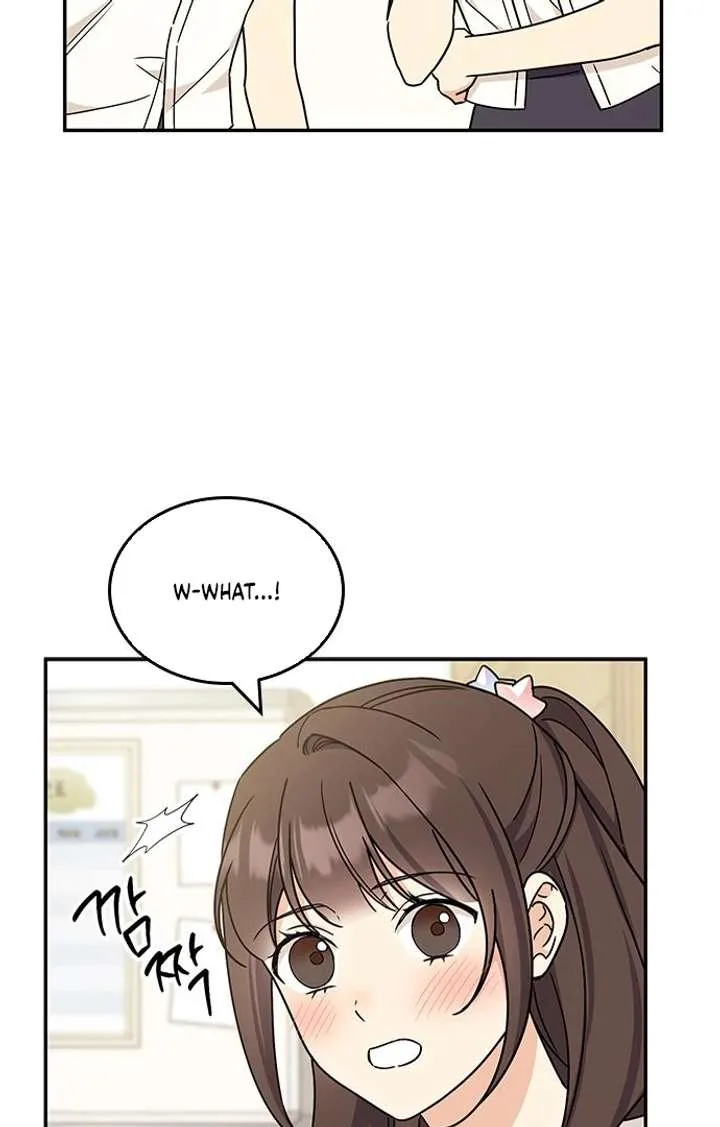ugly complex Chapter 53 page 8