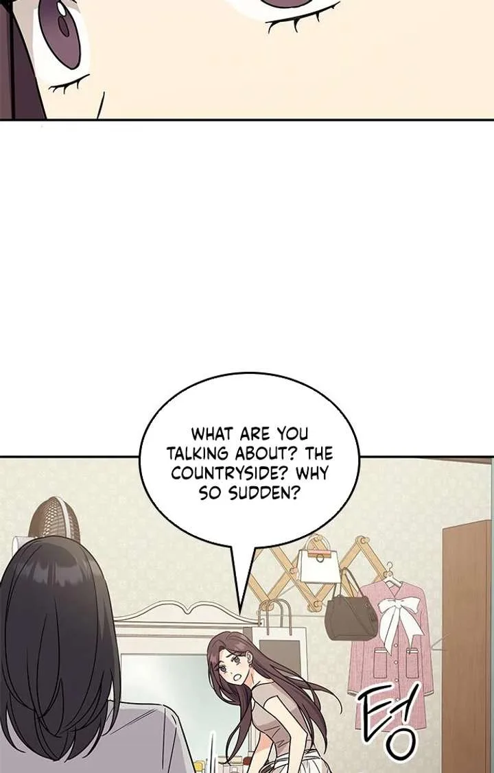 ugly complex Chapter 49 page 108